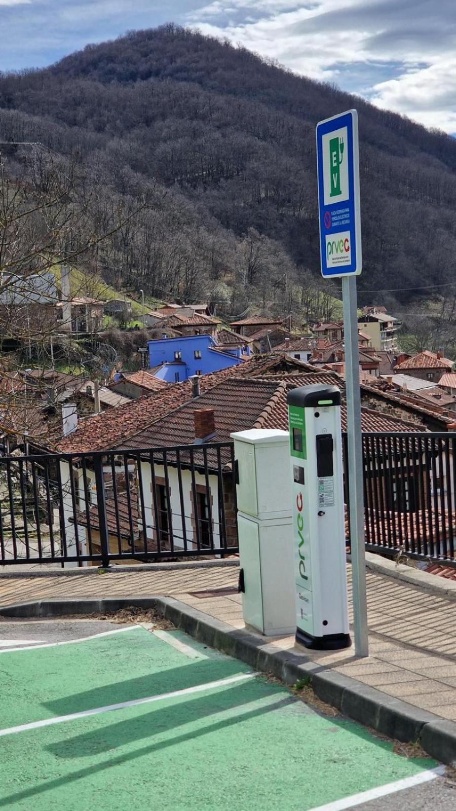 Hostal Remona Espinama Zewnętrze zdjęcie